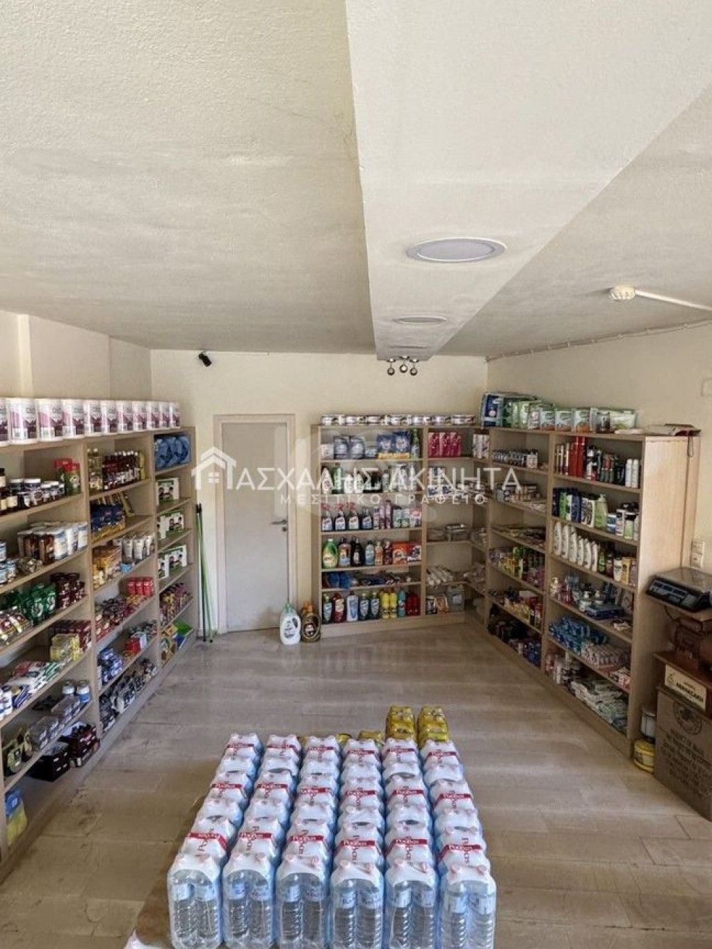 εικόνα αγγελίας