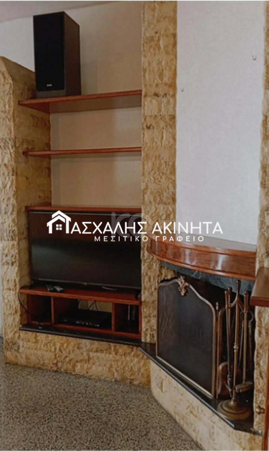 εικόνα αγγελίας