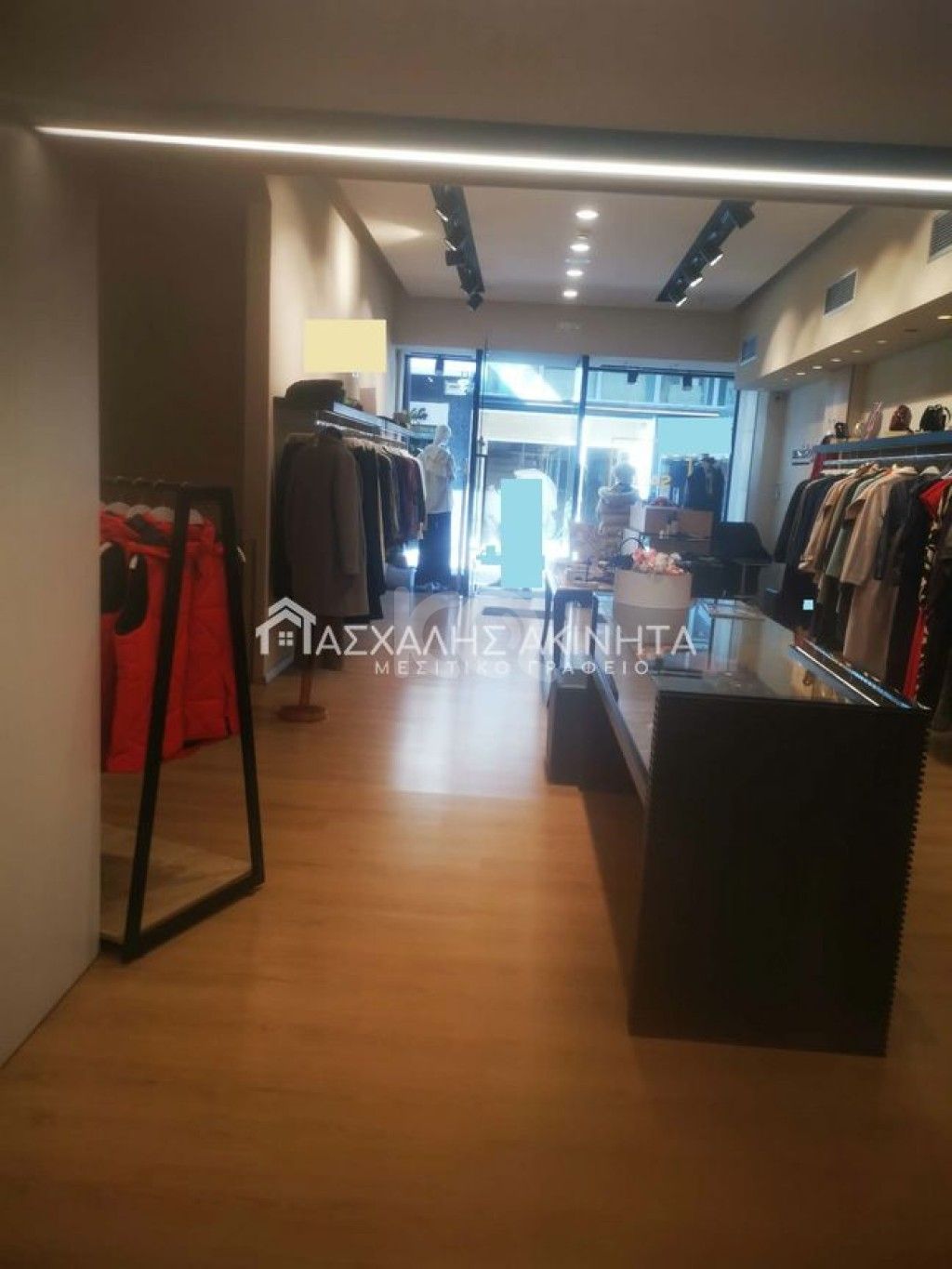 εικόνα αγγελίας