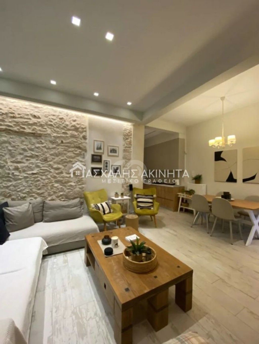 εικόνα αγγελίας