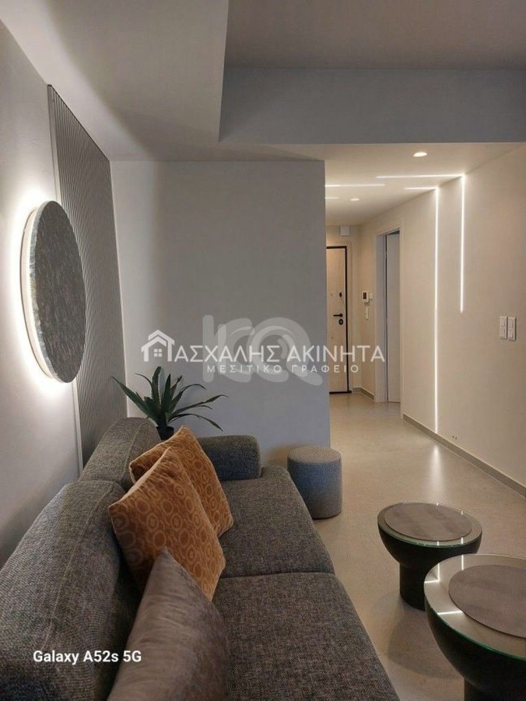 εικόνα αγγελίας