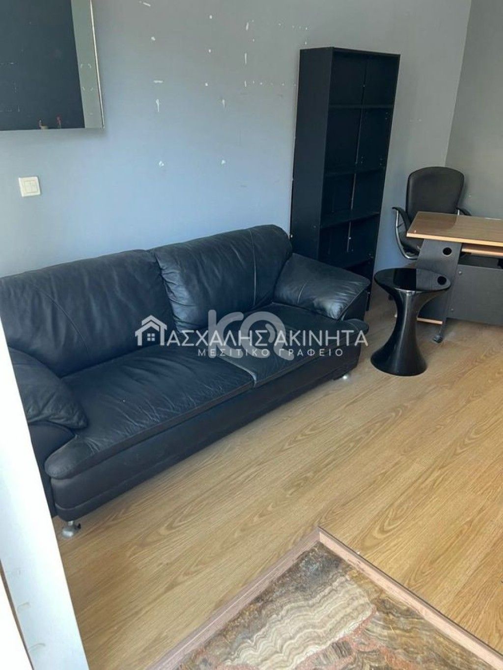 εικόνα αγγελίας