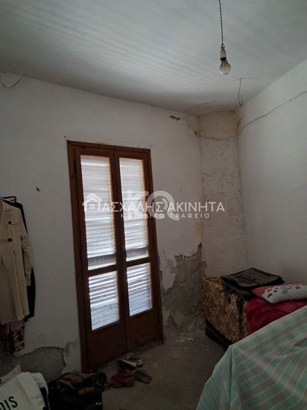 εικόνα αγγελίας