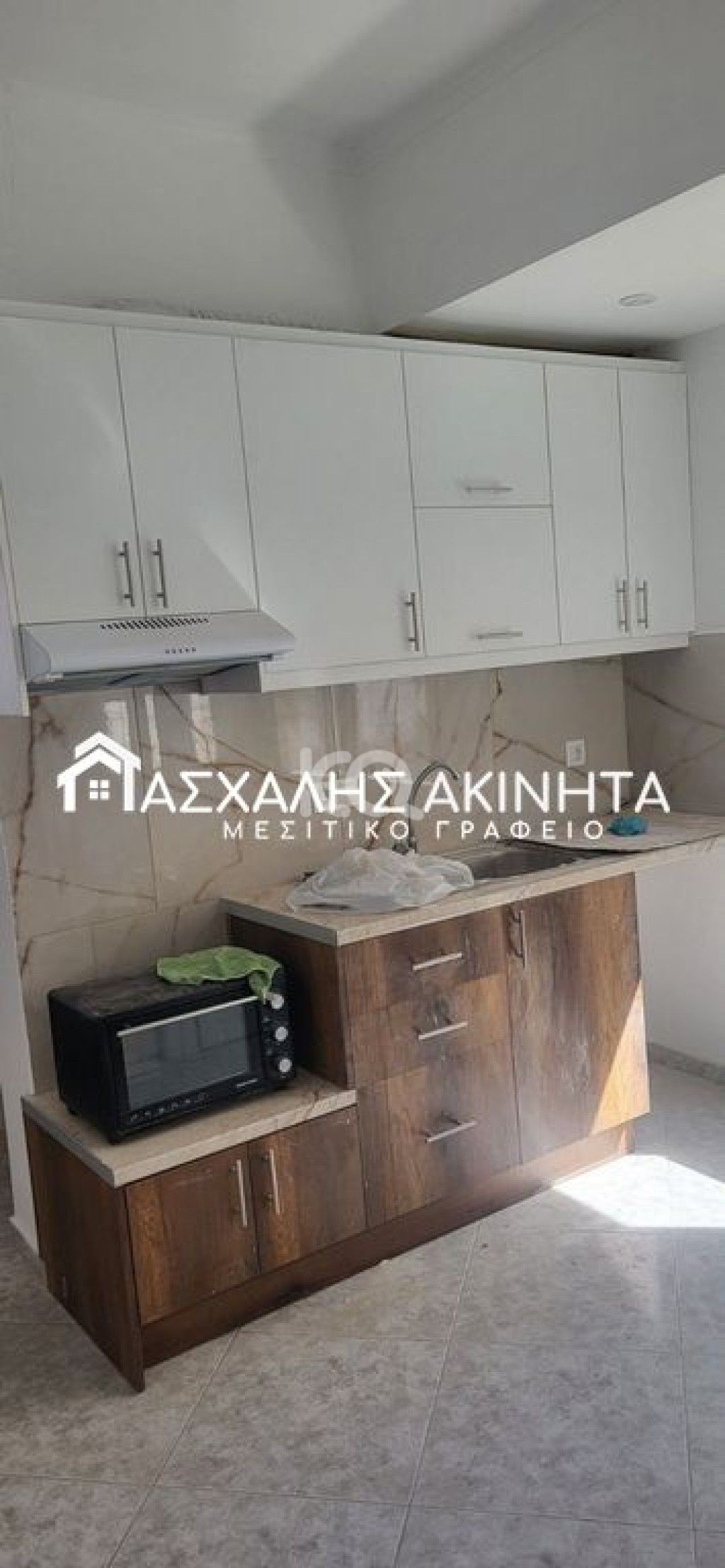 εικόνα αγγελίας
