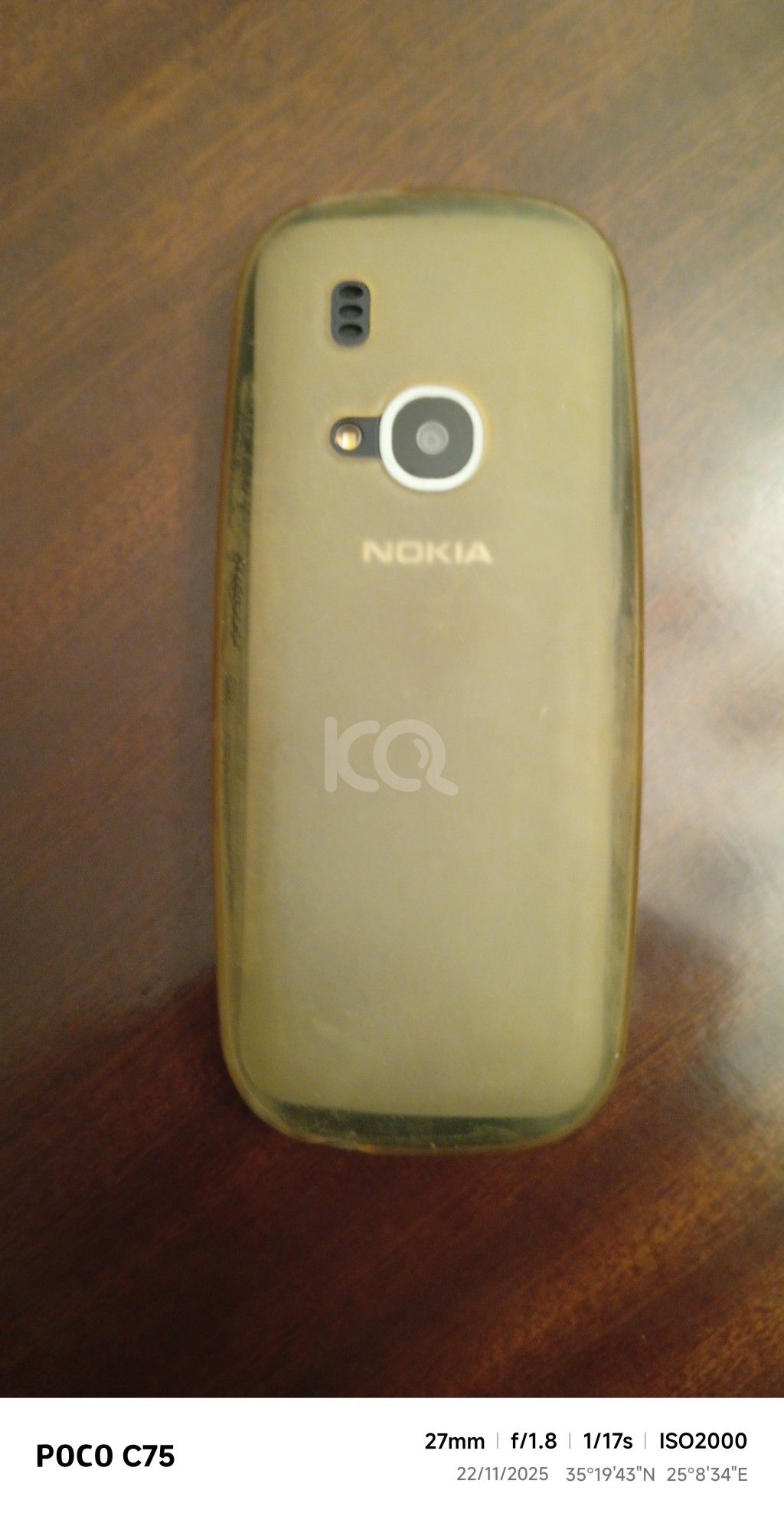 εικόνα αγγελίας