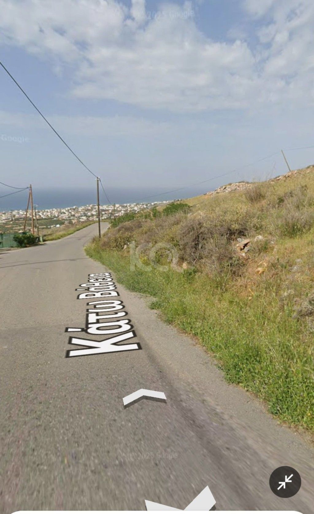 εικόνα αγγελίας