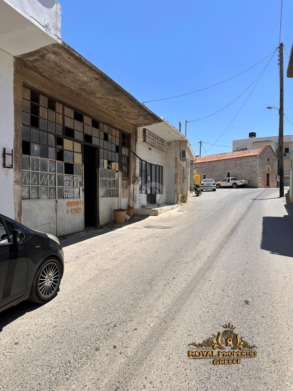 εικόνα αγγελίας