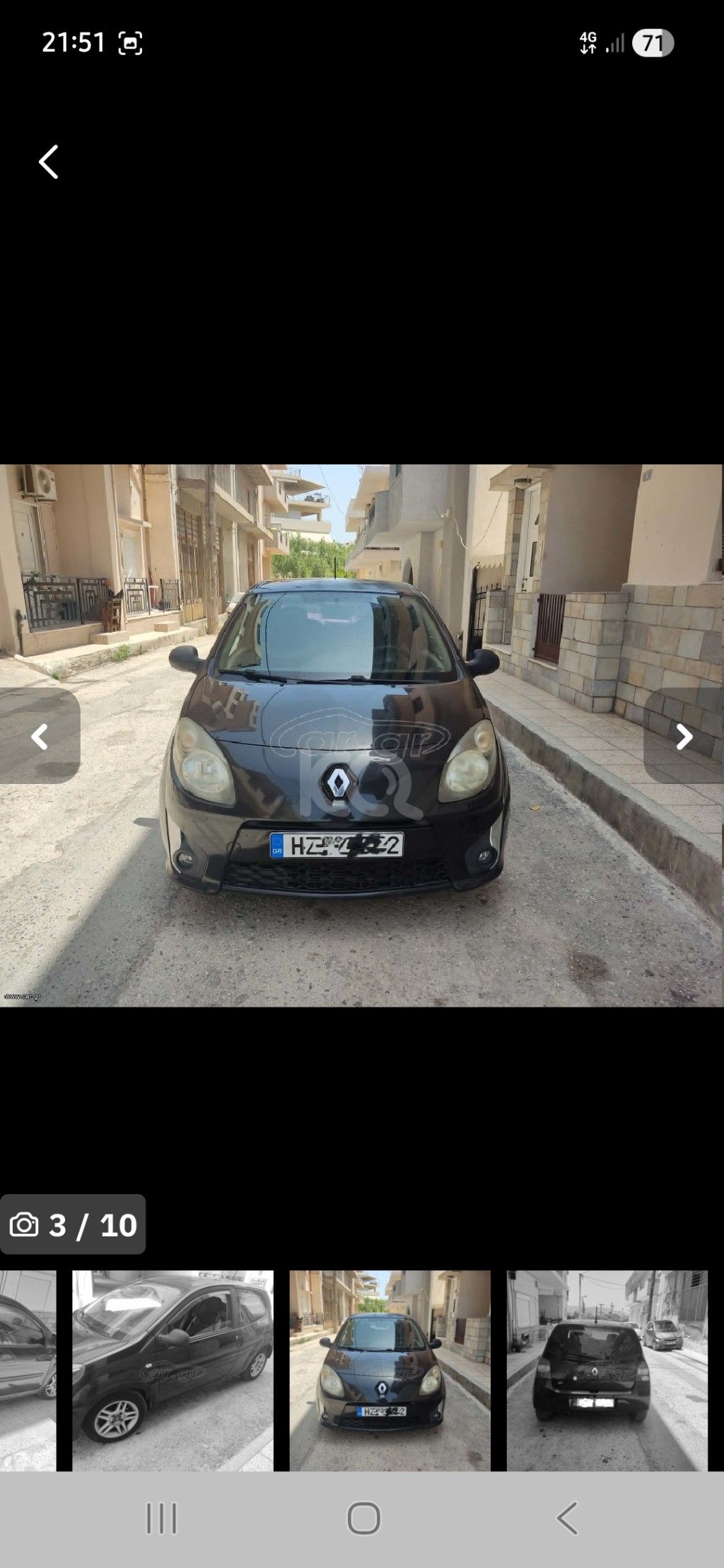 εικόνα αγγελίας