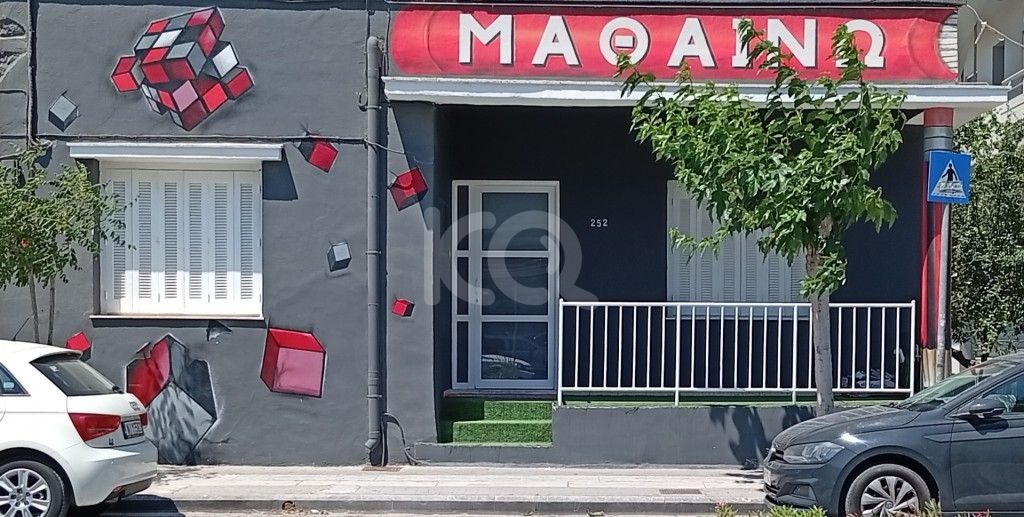 εικόνα αγγελίας