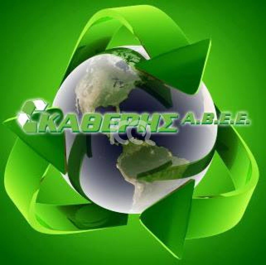 εικόνα αγγελίας