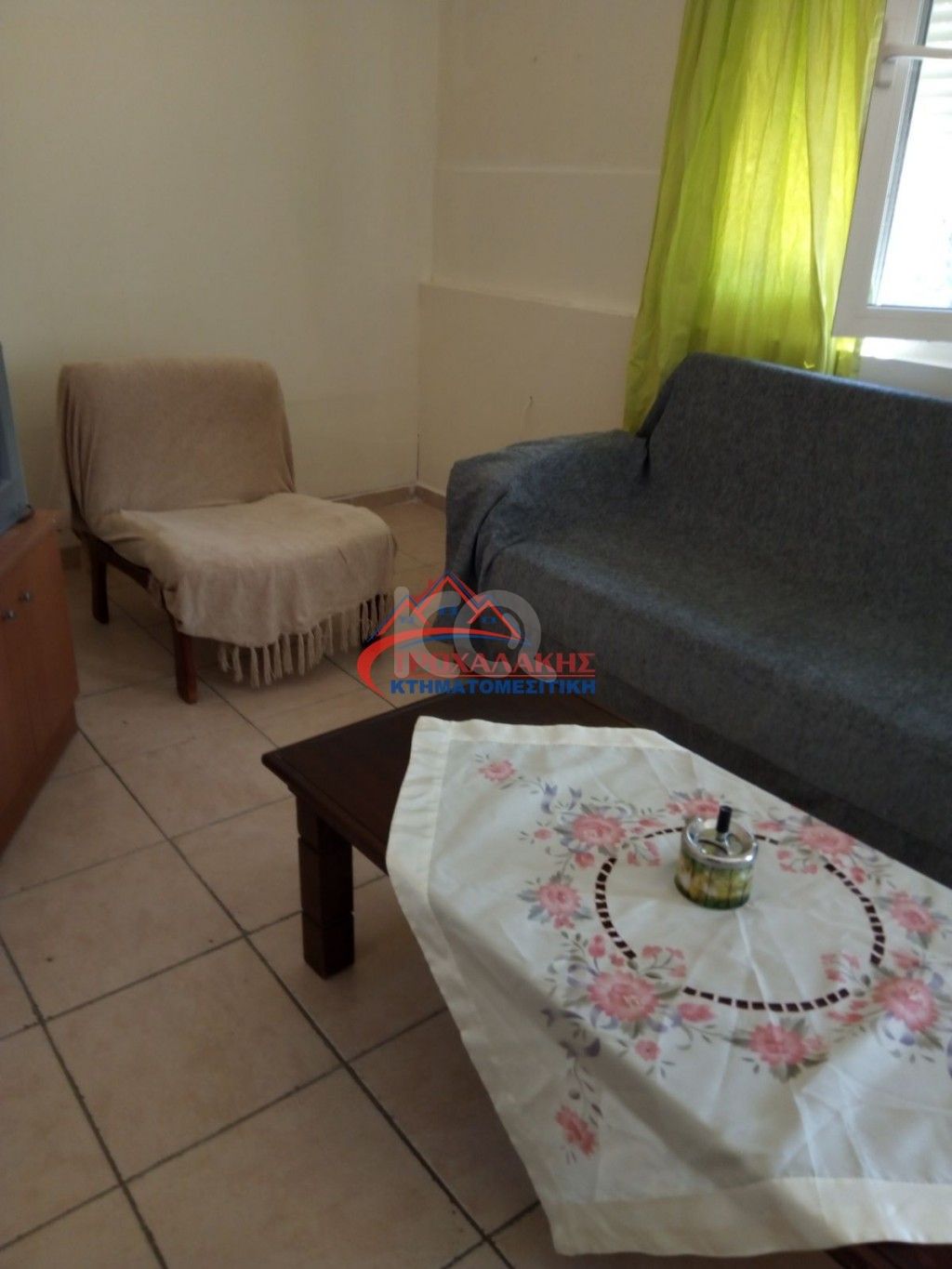 εικόνα αγγελίας