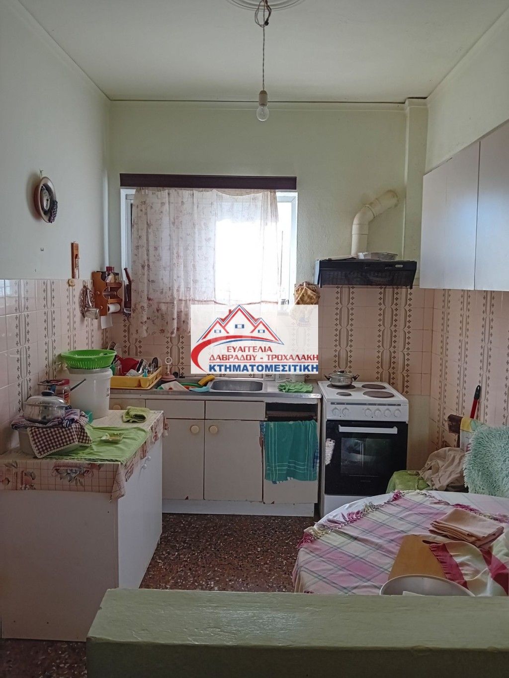 εικόνα αγγελίας