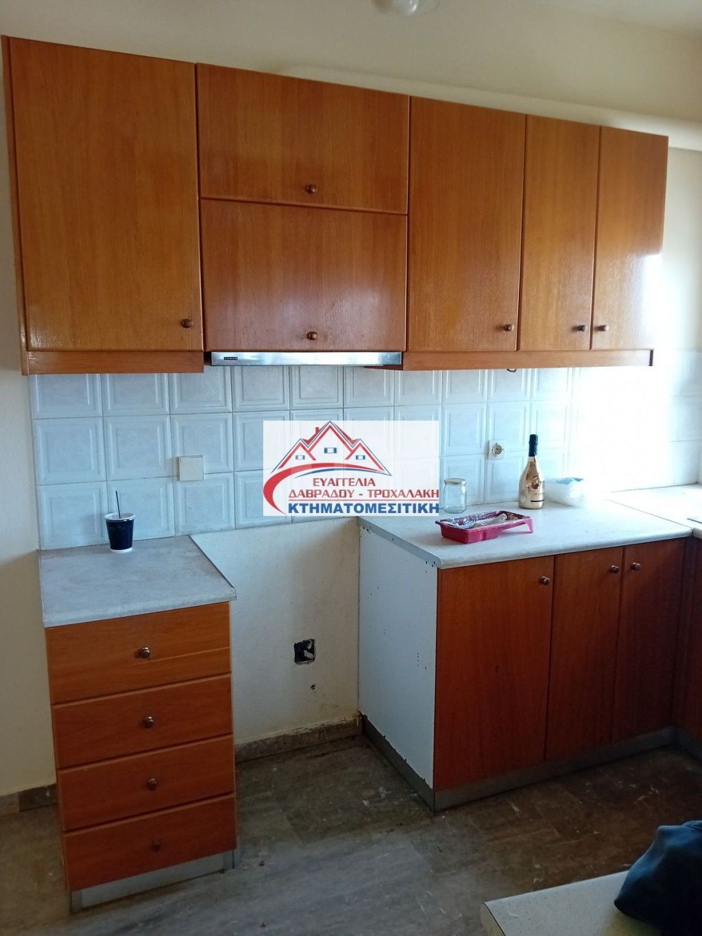 εικόνα αγγελίας