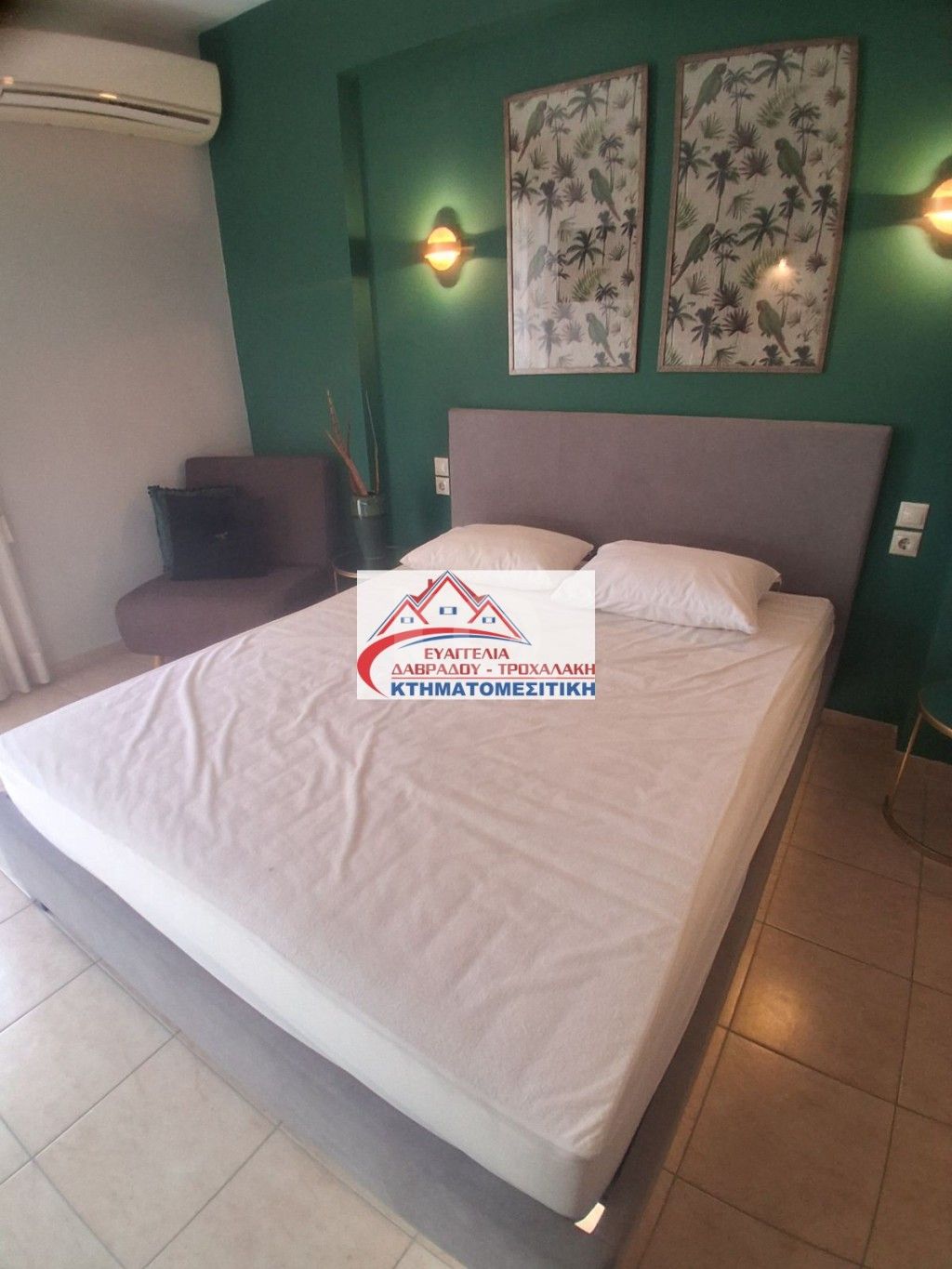 εικόνα αγγελίας