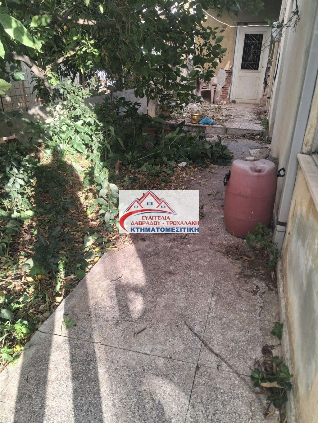 εικόνα αγγελίας