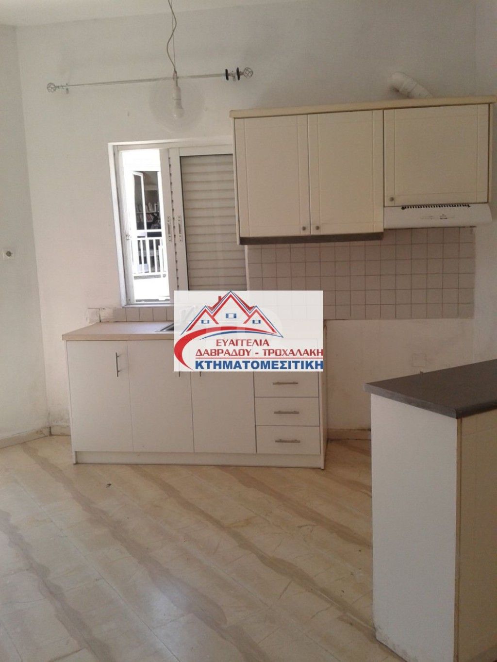 εικόνα αγγελίας