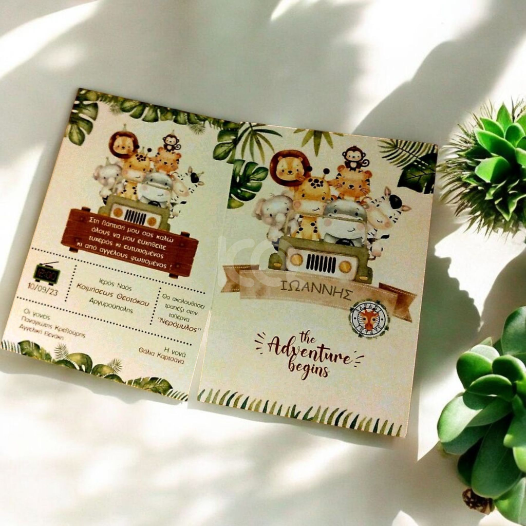 εικόνα αγγελίας