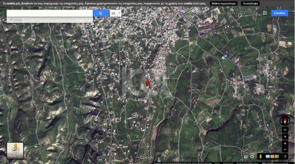 εικόνα αγγελίας