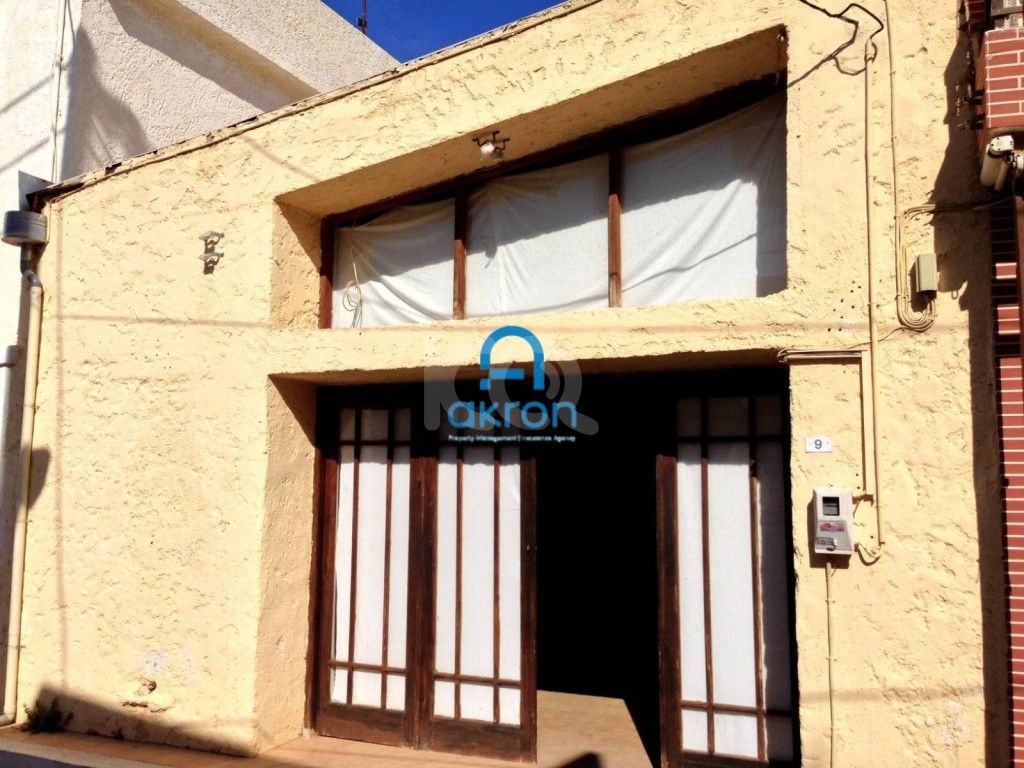 εικόνα αγγελίας