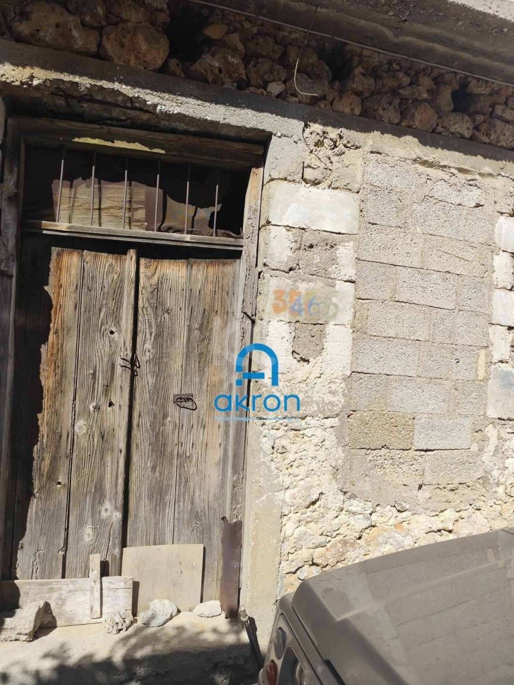 εικόνα αγγελίας