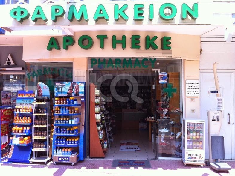 εικόνα αγγελίας