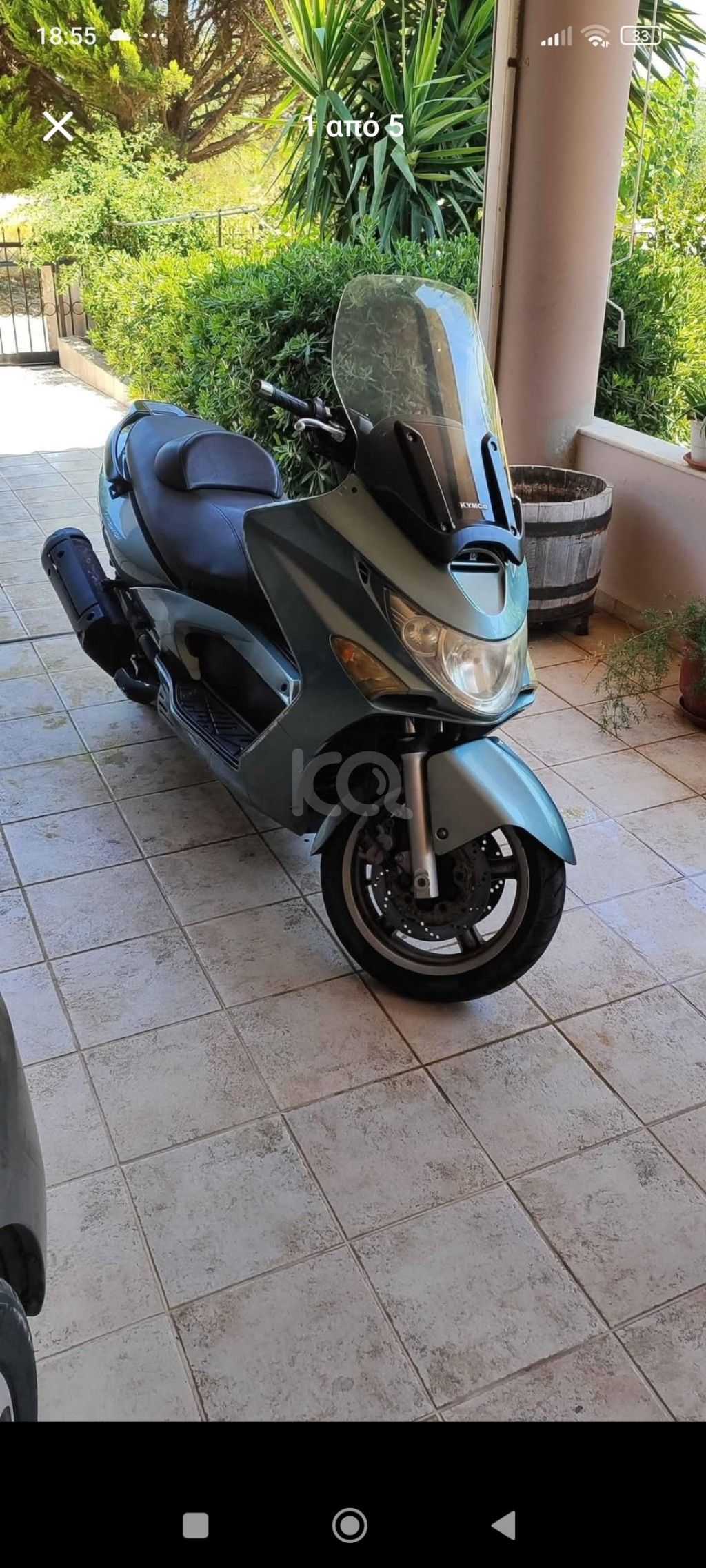εικόνα αγγελίας