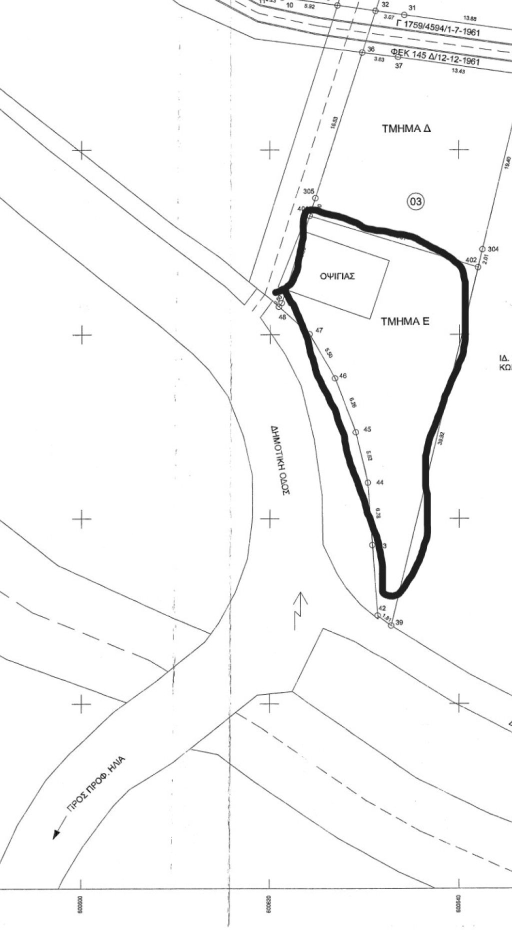 εικόνα αγγελίας