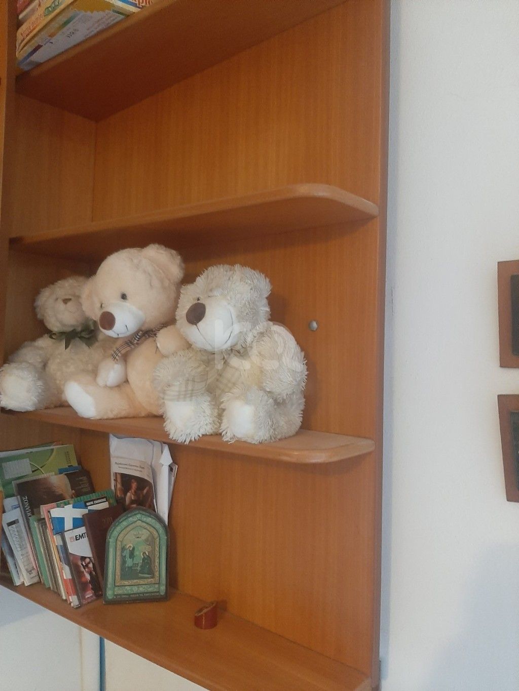 εικόνα αγγελίας