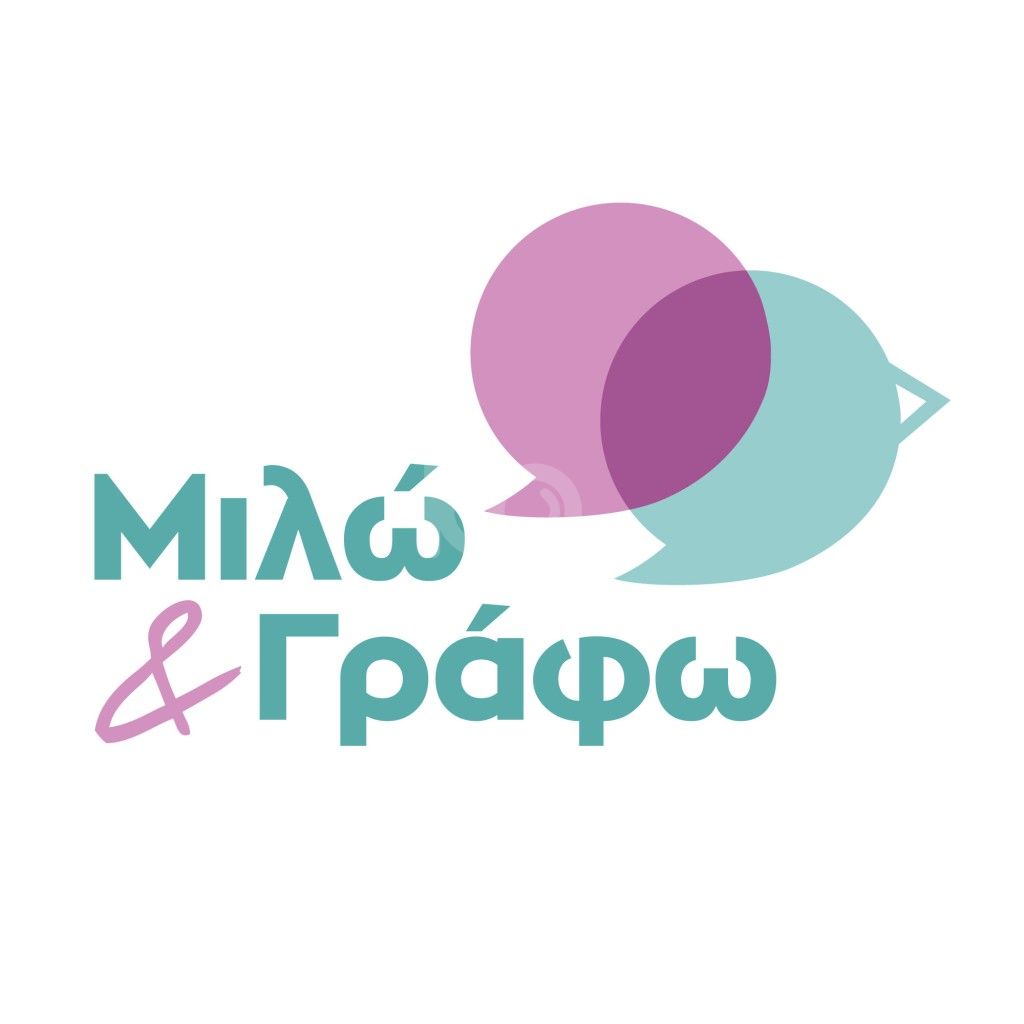 εικόνα αγγελίας