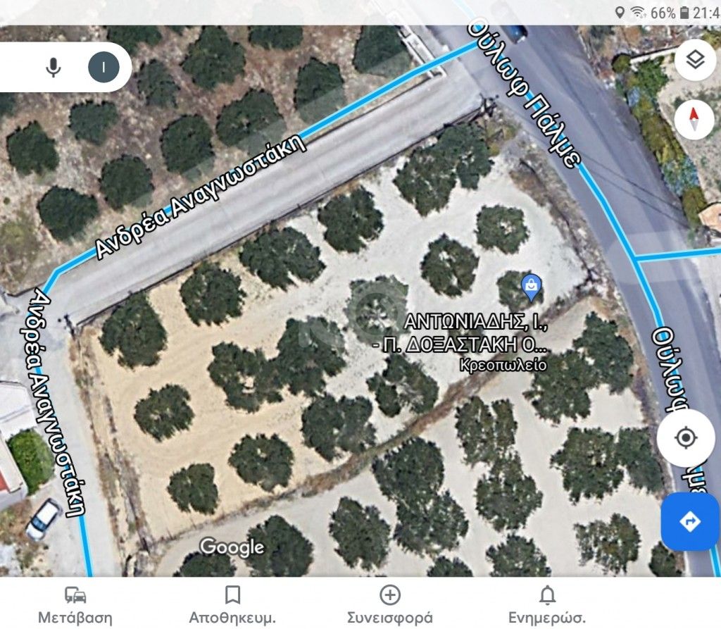 εικόνα αγγελίας