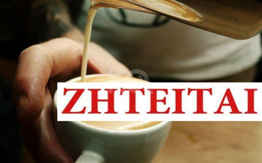εικόνα αγγελίας