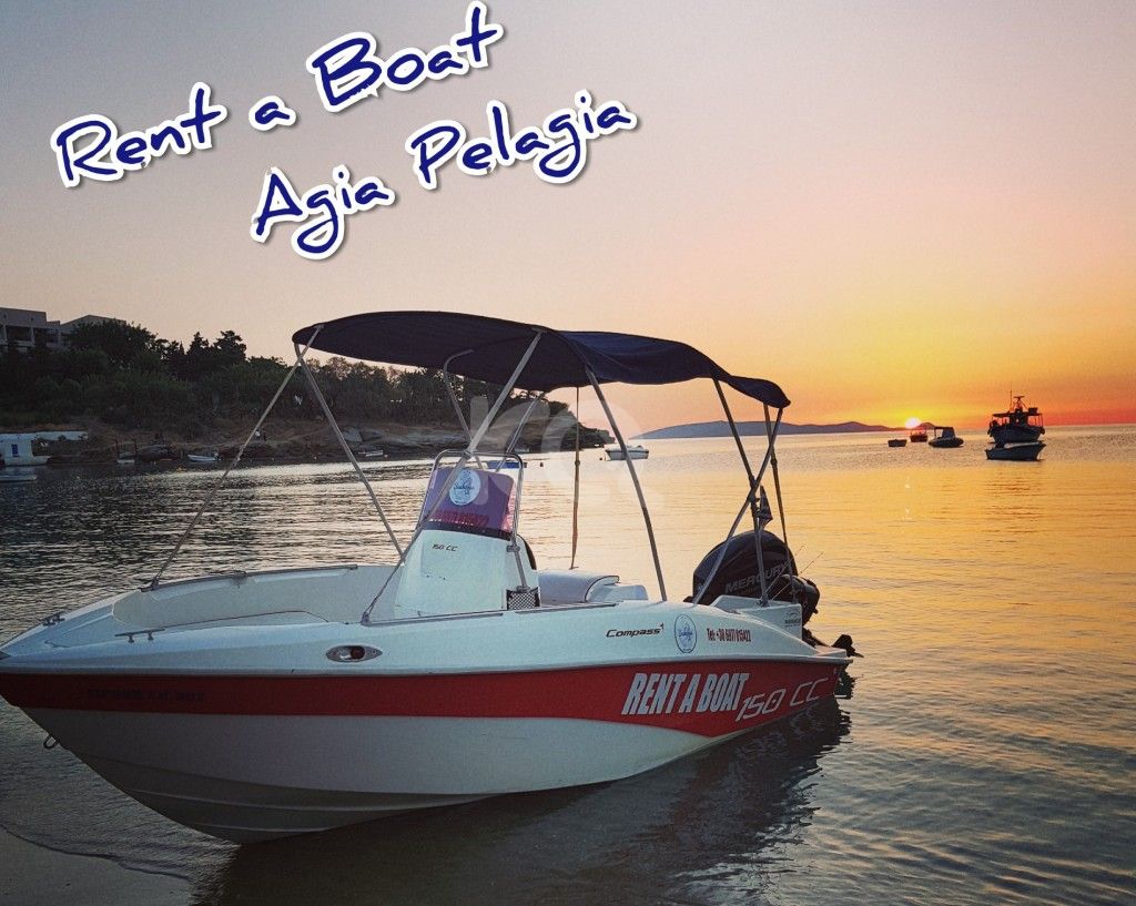 εικόνα αγγελίας