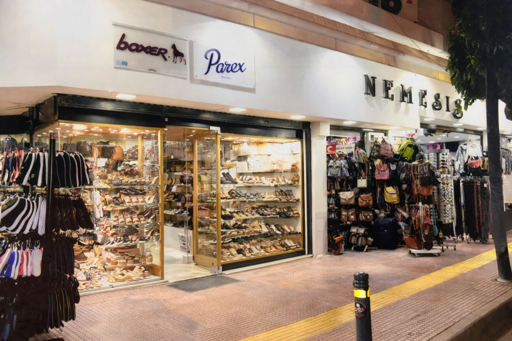 εικόνα αγγελίας