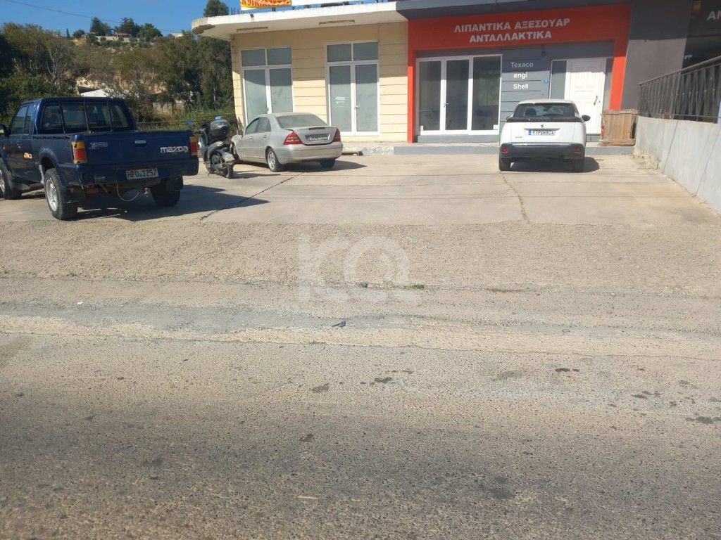 εικόνα αγγελίας