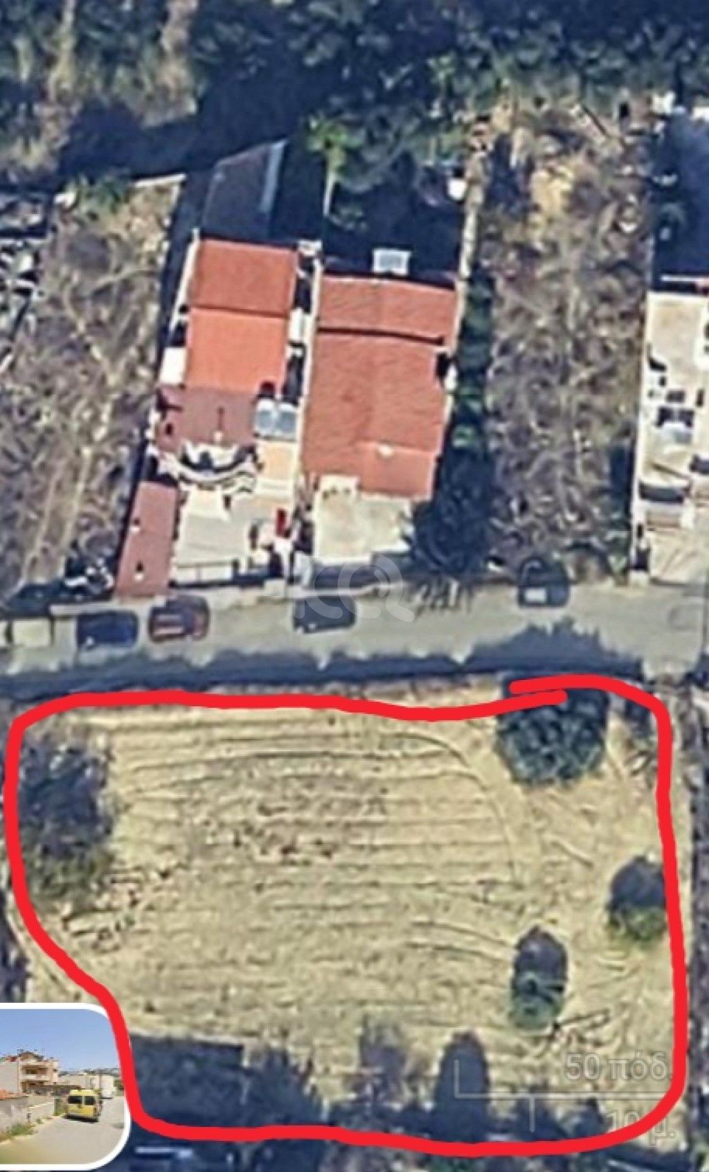 εικόνα αγγελίας