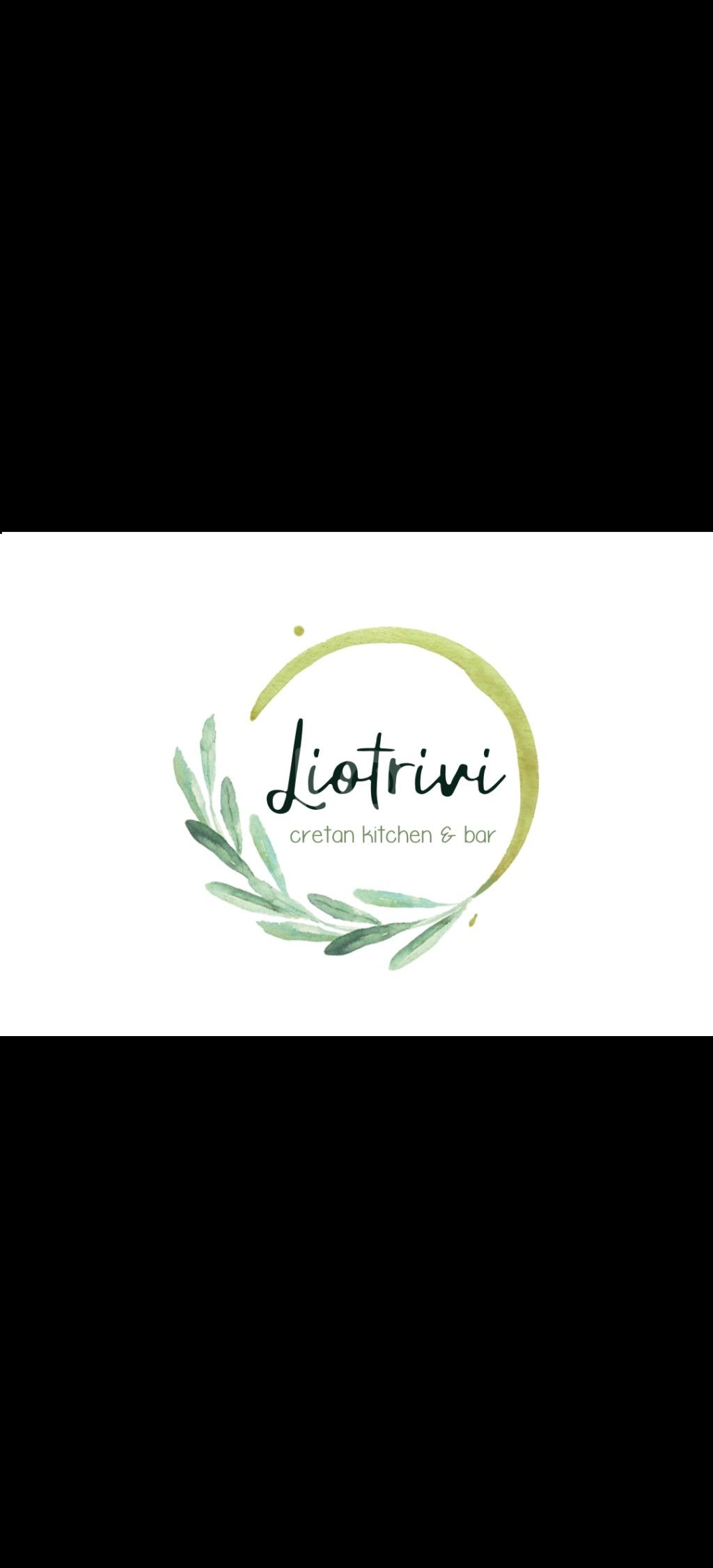 εικόνα αγγελίας