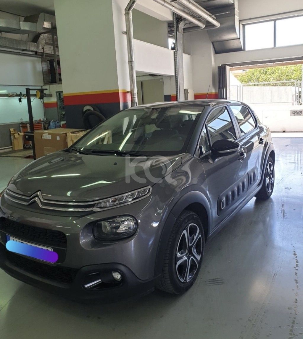 εικόνα αγγελίας