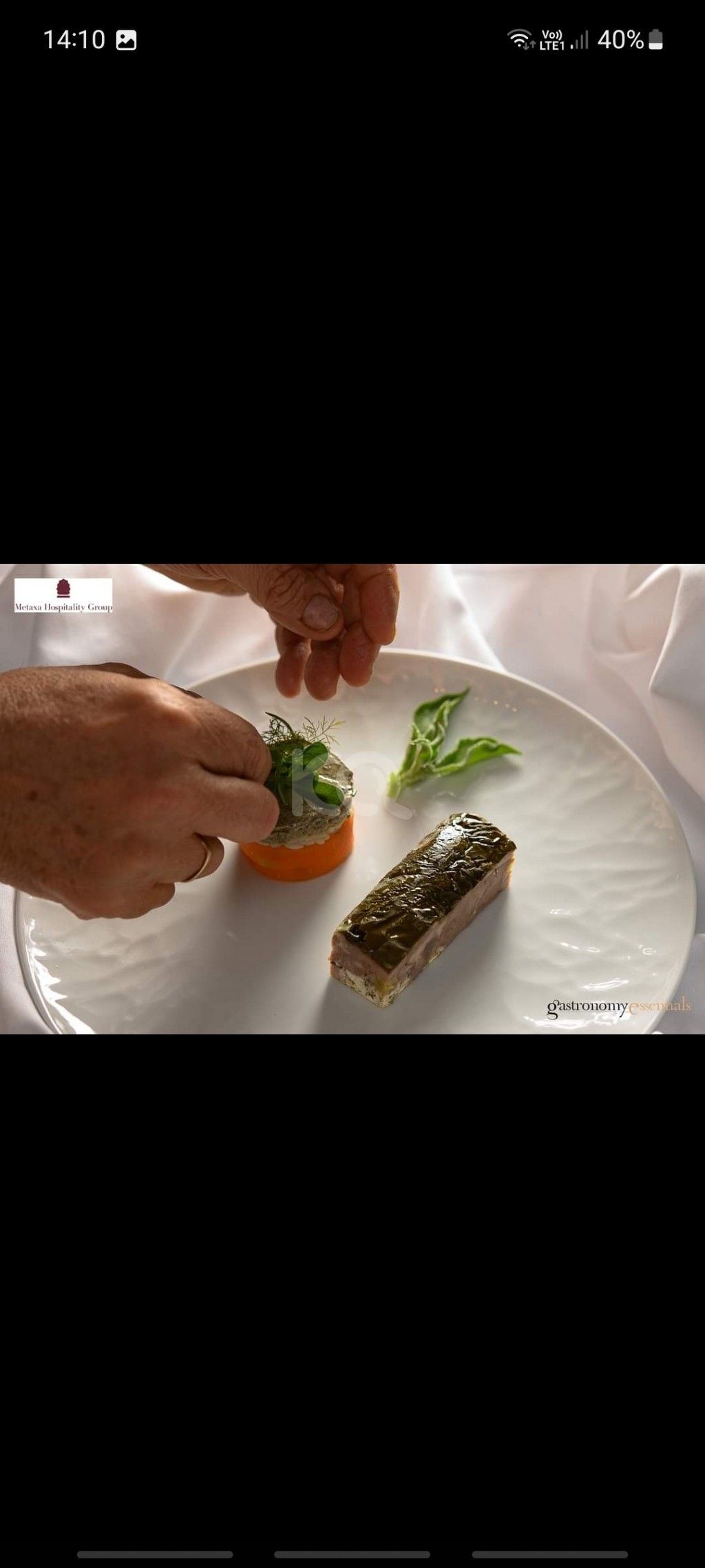 εικόνα αγγελίας