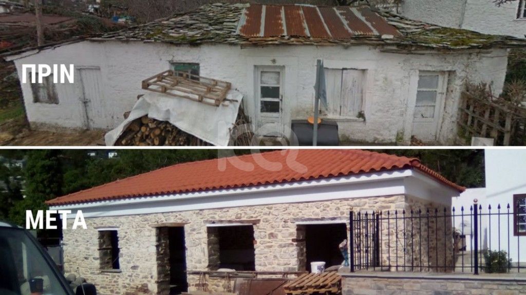 εικόνα αγγελίας