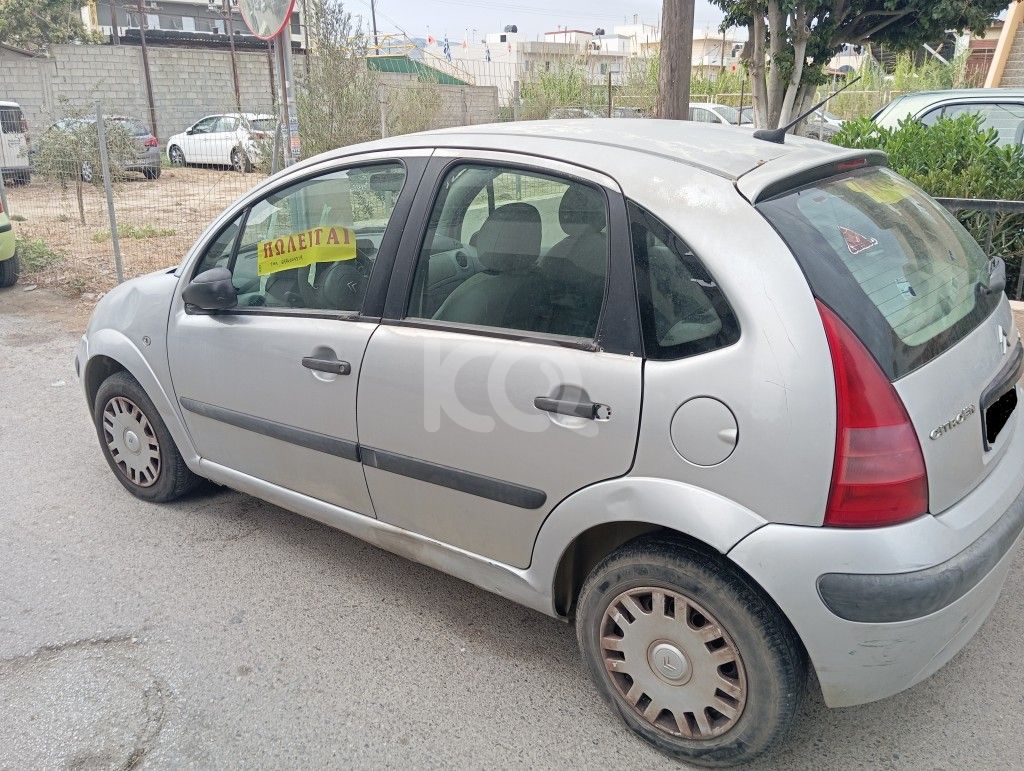 εικόνα αγγελίας