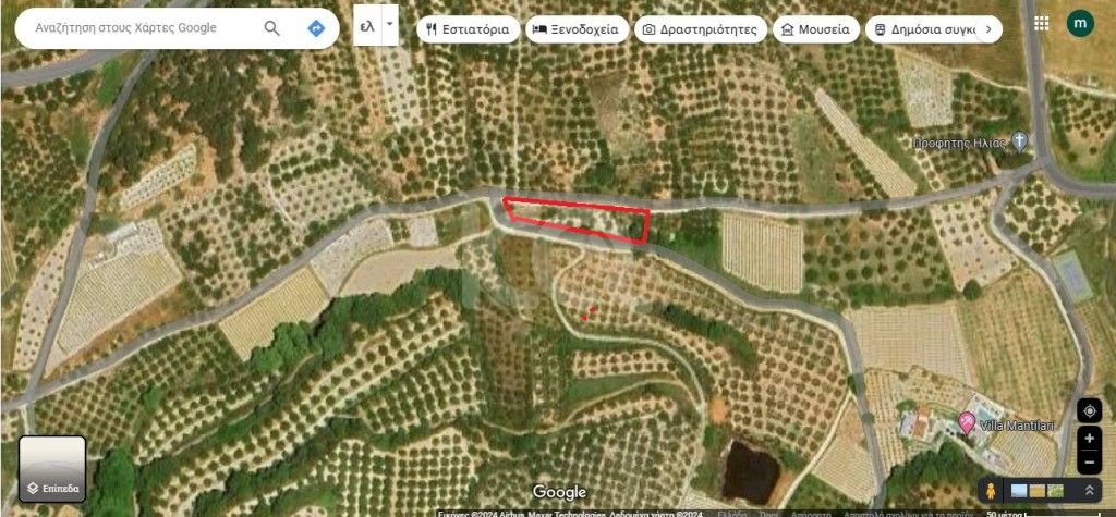 εικόνα αγγελίας