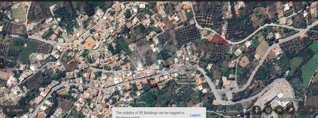 εικόνα αγγελίας