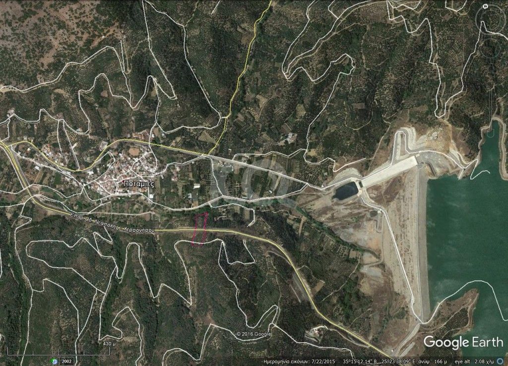 εικόνα αγγελίας