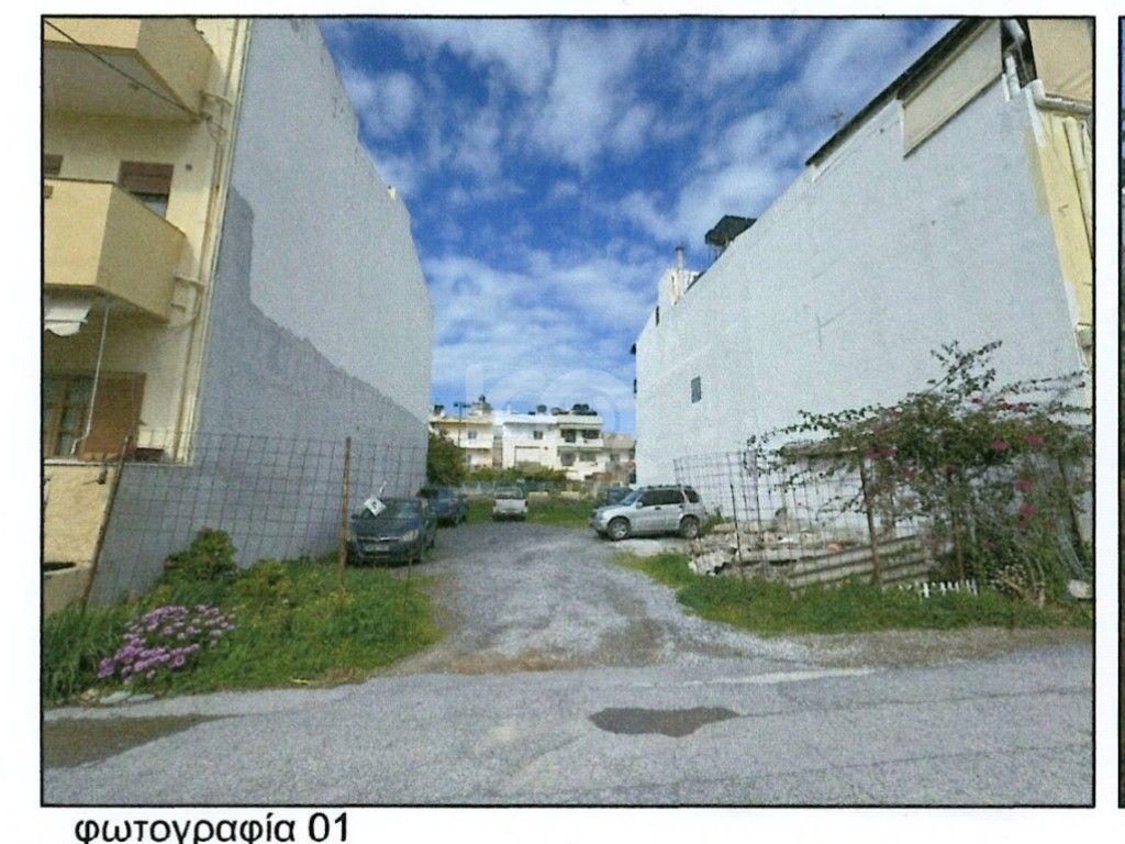 εικόνα αγγελίας