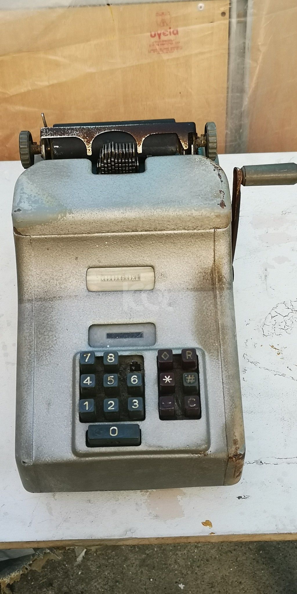 εικόνα αγγελίας