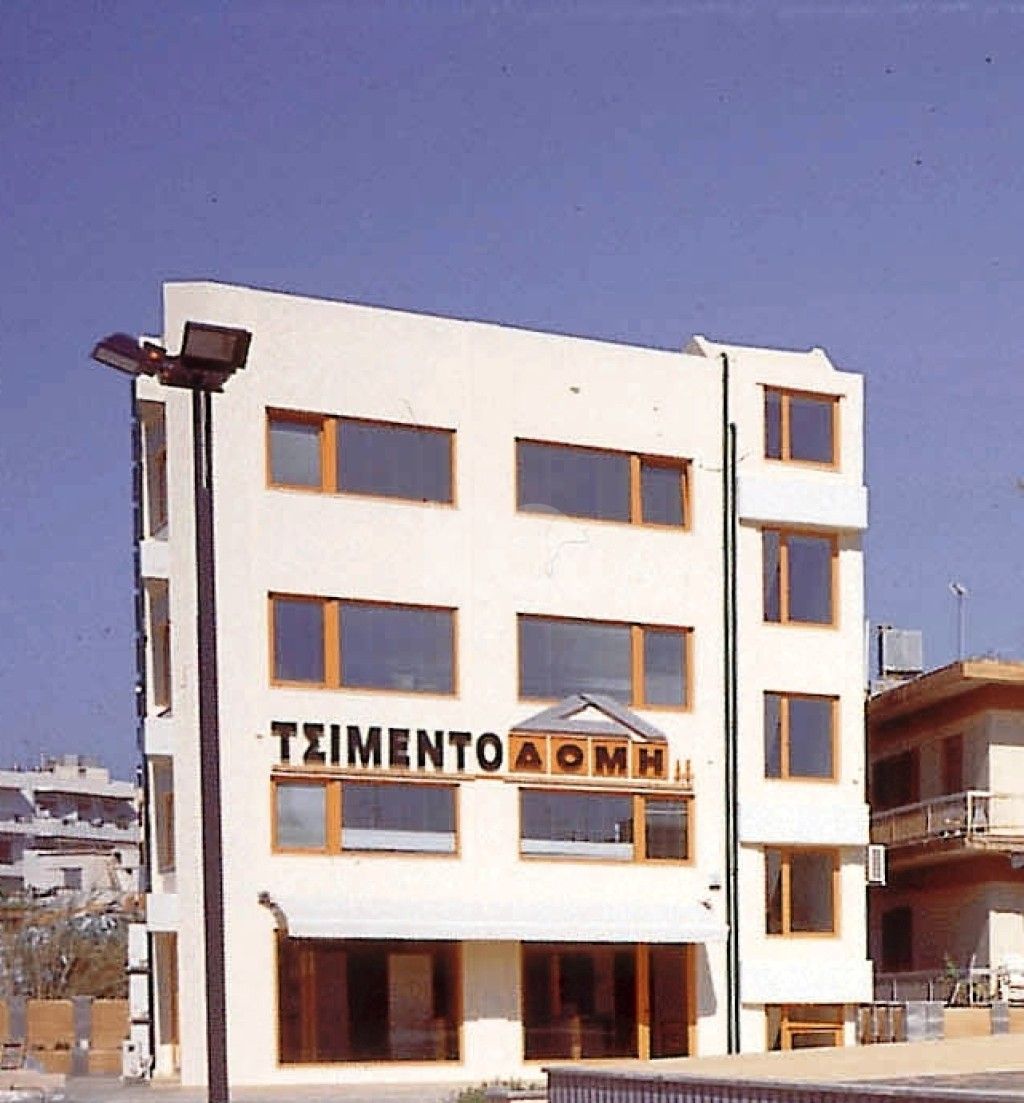 εικόνα αγγελίας