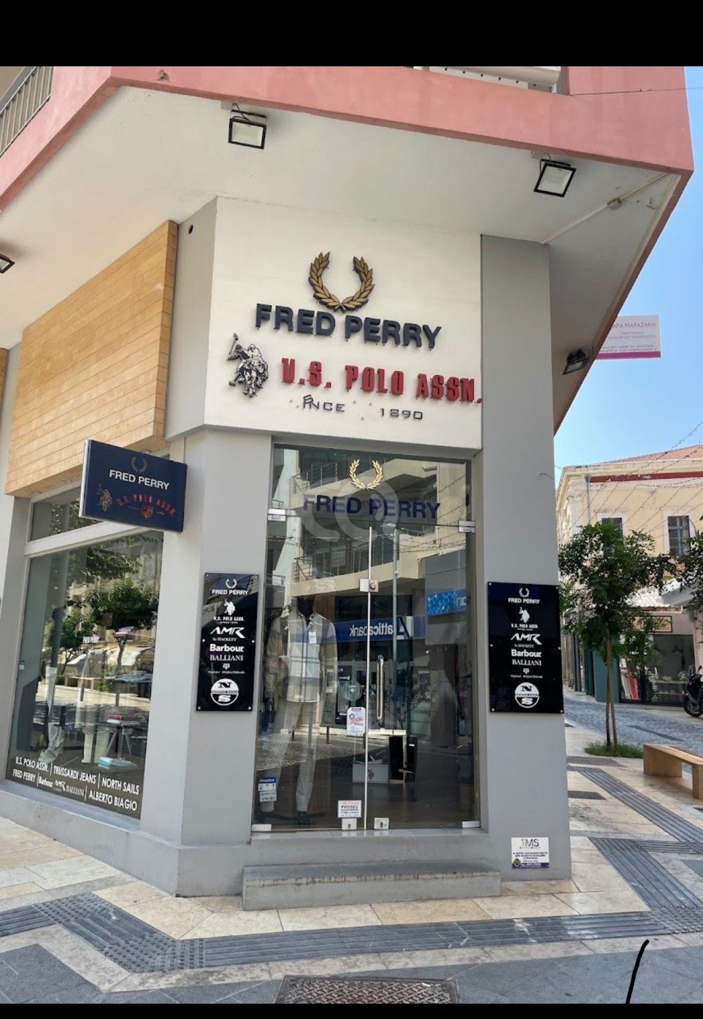 εικόνα αγγελίας