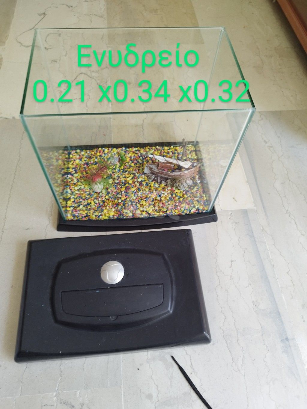 εικόνα αγγελίας