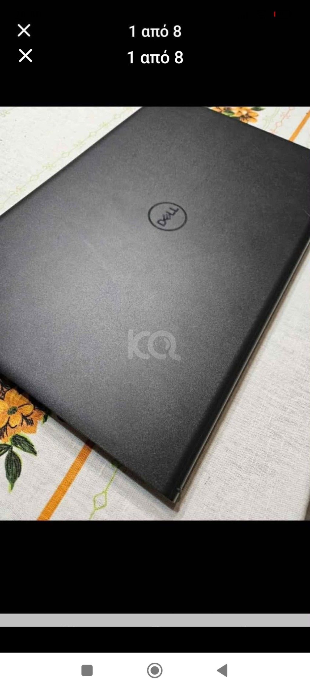 εικόνα αγγελίας