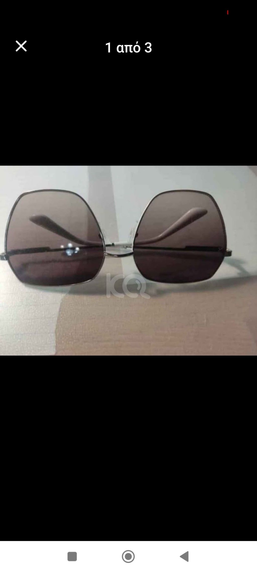 εικόνα αγγελίας